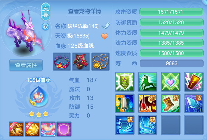 微信图片_20260904172148_46_6739.png