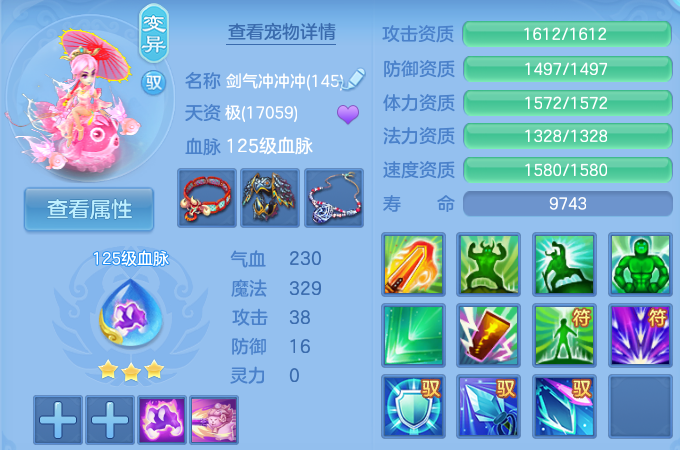 微信图片_20260904172148_47_6739.png