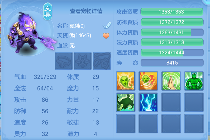 微信图片_20260904172148_53_6739.png