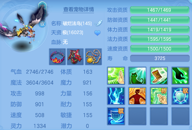 微信图片_20260904172148_51_6739.png