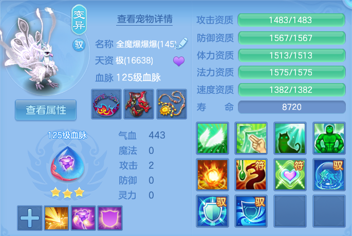 微信图片_20260904172148_50_6739.png