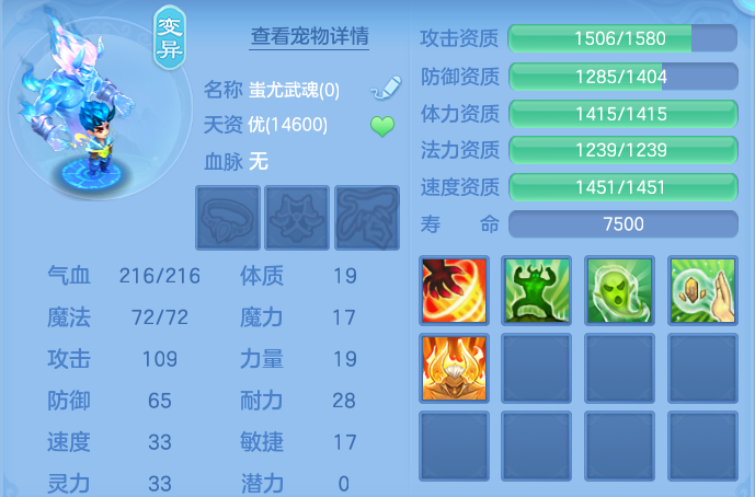 微信图片_20260904172148_52_6739.png