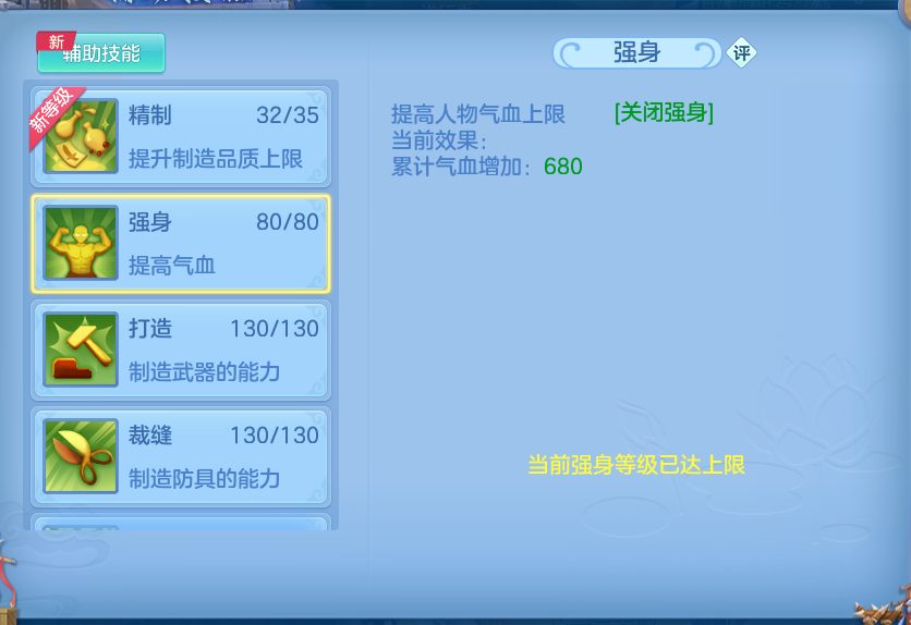 微信图片_20260904172350_63_6739.png
