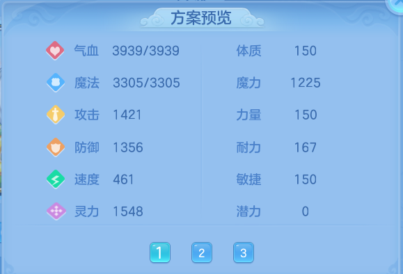 微信图片_20260904172401_68_6739.png