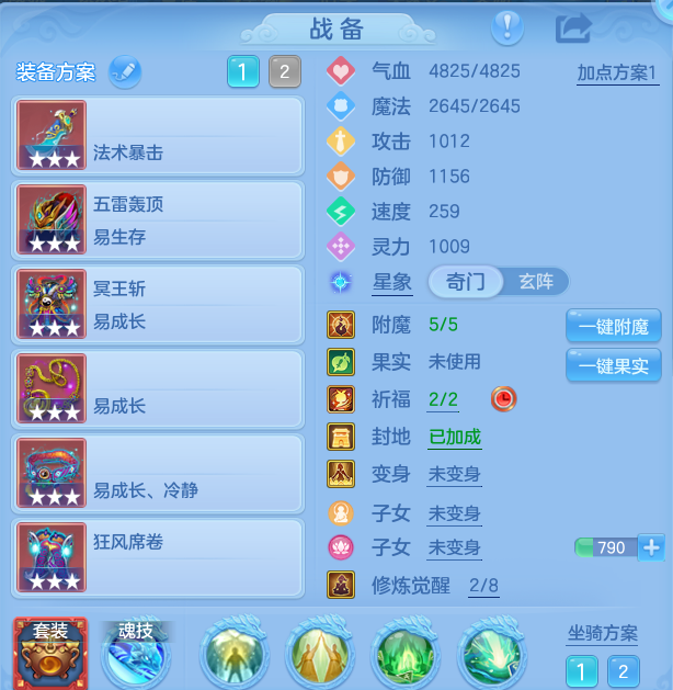 微信图片_20260904184109_19_4023.png