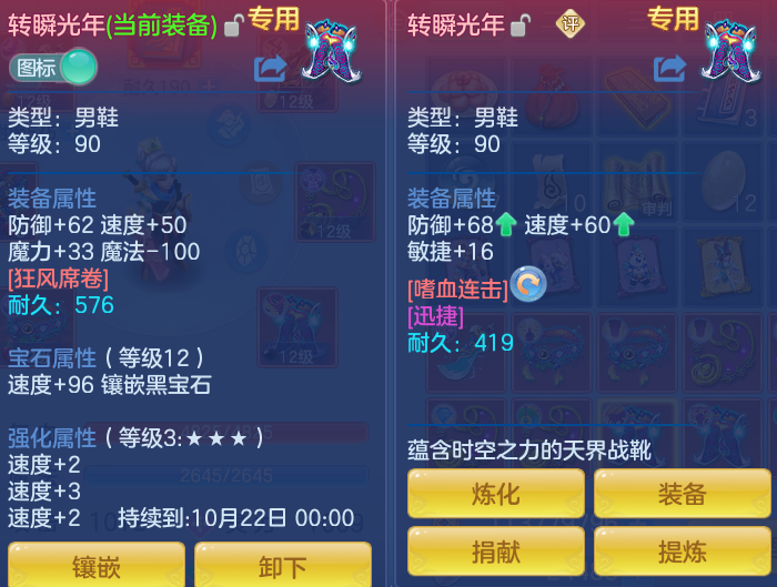微信图片_20260904184109_25_4023.png