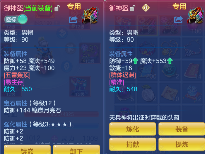 微信图片_20260904184109_22_4023.png