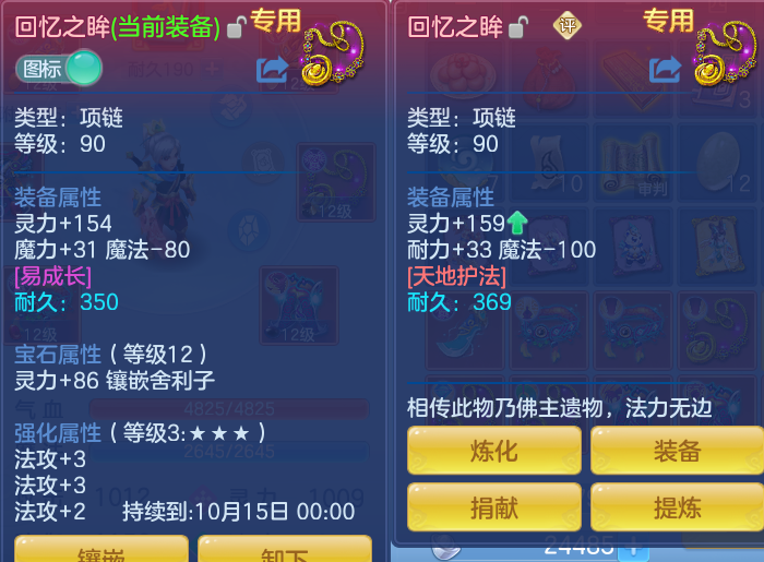 微信图片_20260904184109_24_4023.png