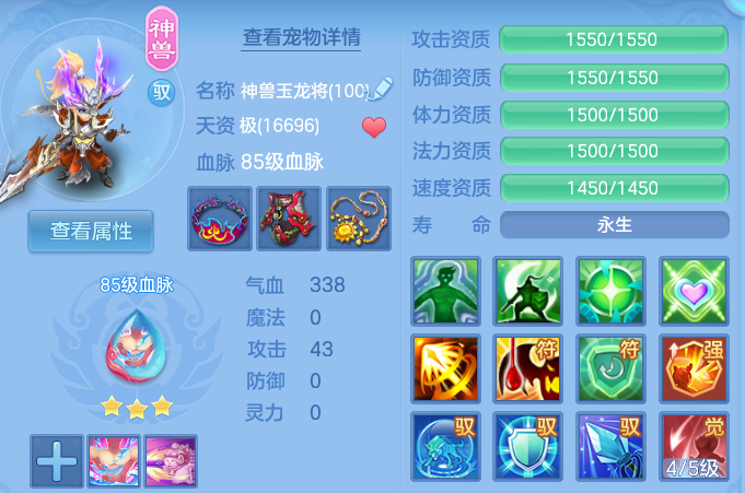 微信图片_20260904184130_32_4023.png
