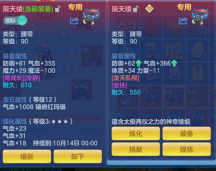 微信图片_20260904184109_27_4023.png