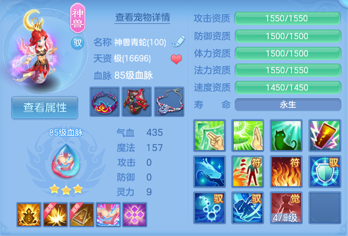 微信图片_20260904184130_31_4023.png