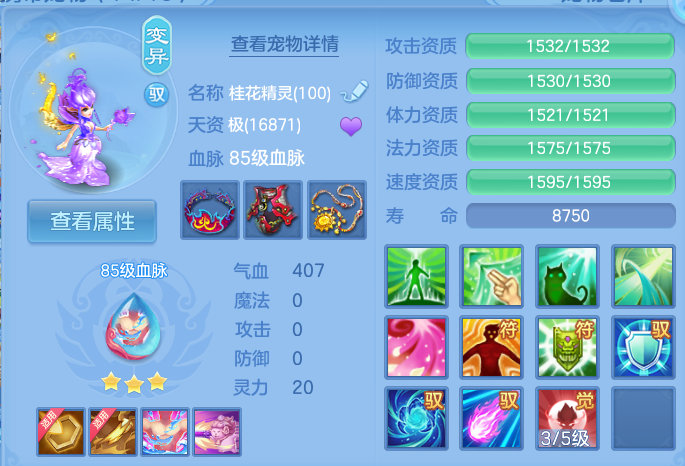 微信图片_20260904184200_33_4023.png