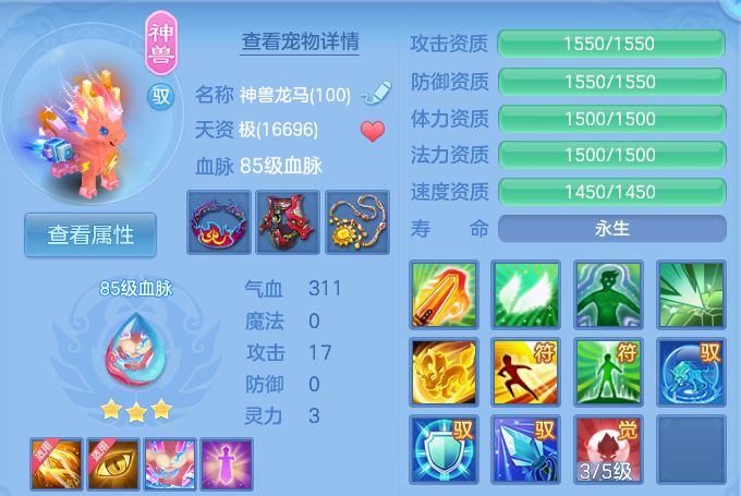 微信图片_20260904184130_29_4023.png