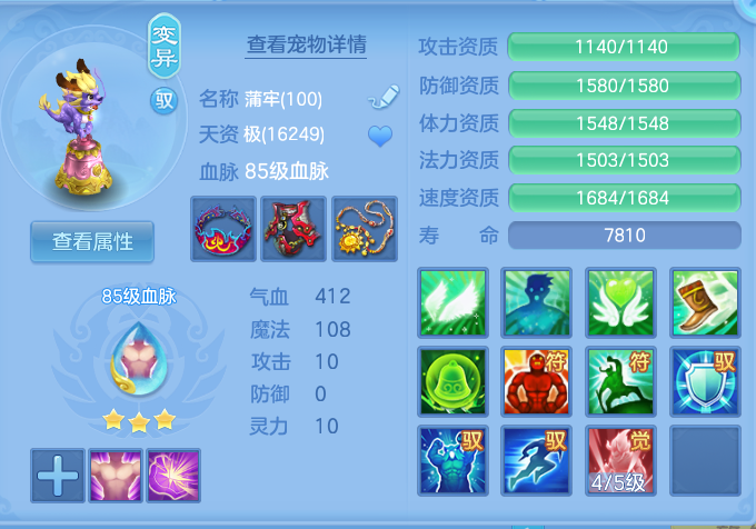 微信图片_20260904184200_36_4023.png