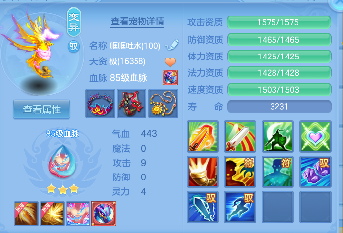 微信图片_20260904184200_35_4023.png