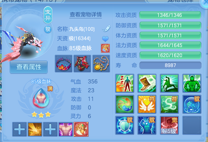 微信图片_20260904184222_38_4023.png