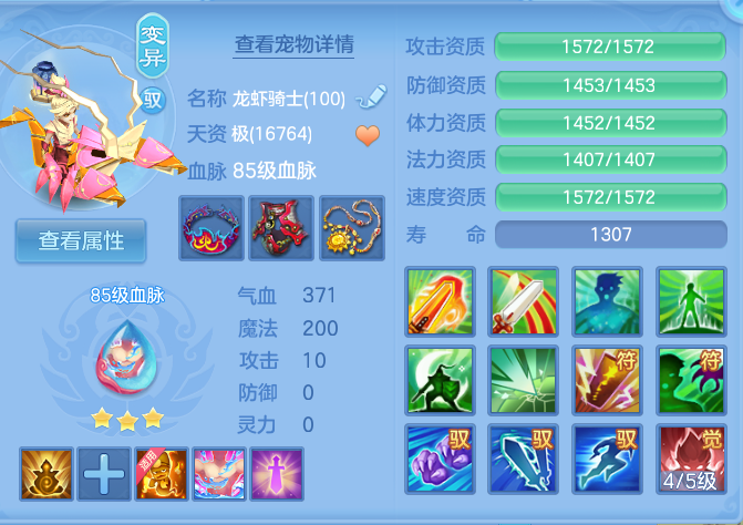 微信图片_20260904184200_34_4023.png