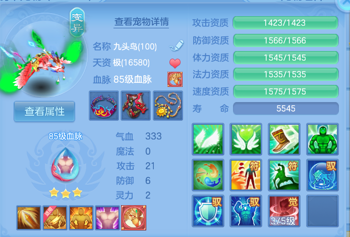 微信图片_20260904184200_37_4023.png