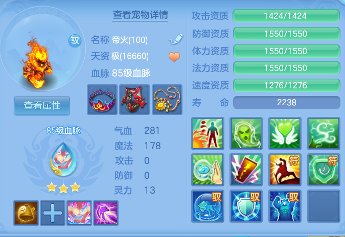 微信图片_20260904184257_43_4023.png