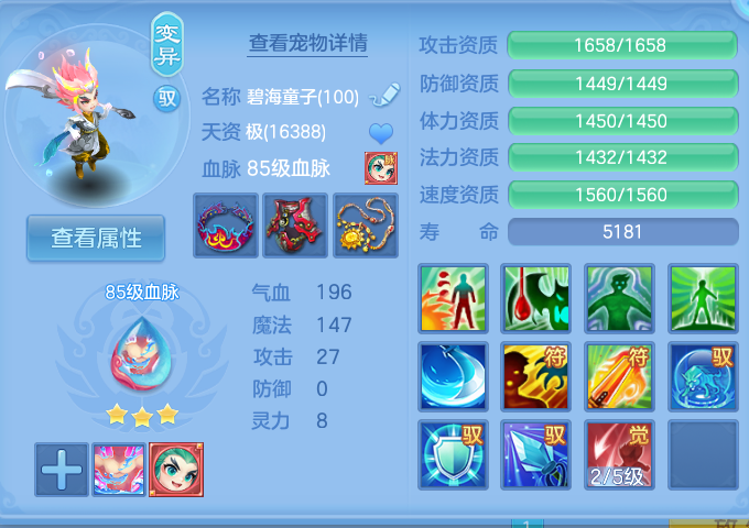 微信图片_20260904184222_41_4023.png