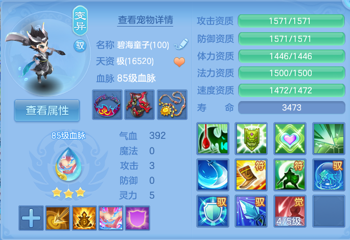 微信图片_20260904184222_40_4023.png