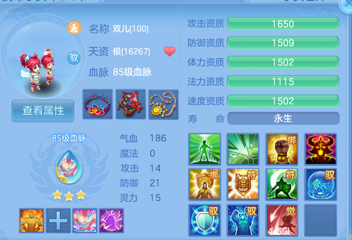 微信图片_20260904184257_45_4023.png