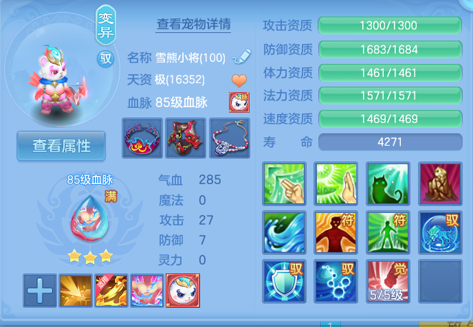 微信图片_20260904184222_42_4023.png