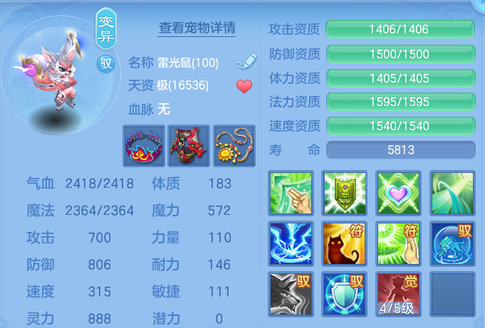 微信图片_20260904184257_44_4023.png
