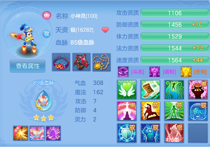 微信图片_20260904184257_46_4023.png