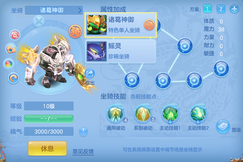 微信图片_20260904184306_48_4023.png