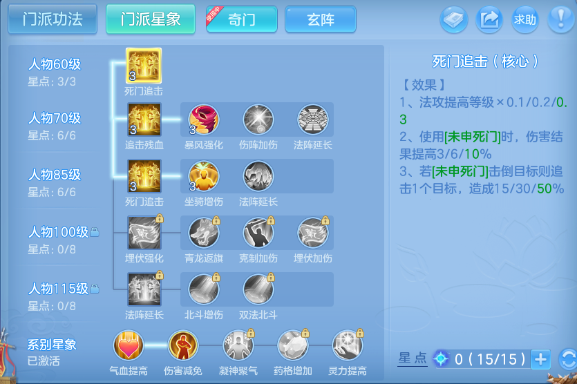 微信图片_20260904184331_50_4023.png
