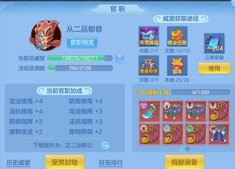 微信图片_20260904184412_56_4023.png