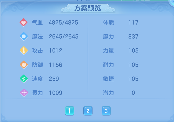 微信图片_20260904184412_58_4023.png