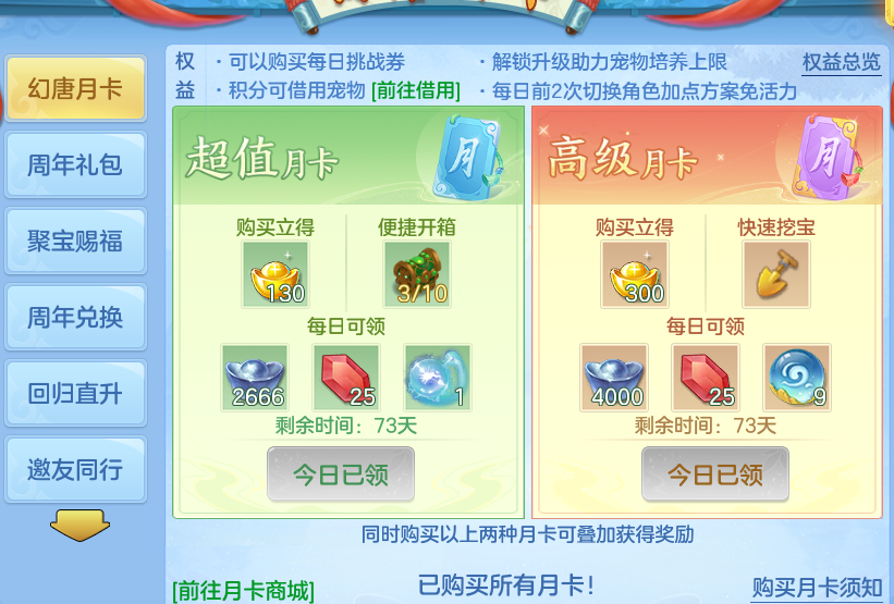 微信图片_20260904184424_59_4023.png