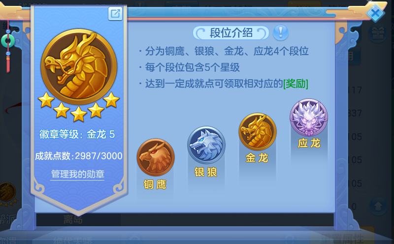 微信图片_20260904184412_57_4023.png