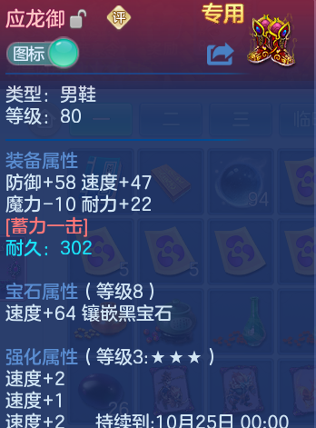 微信图片_20260904204245_42_6756.png