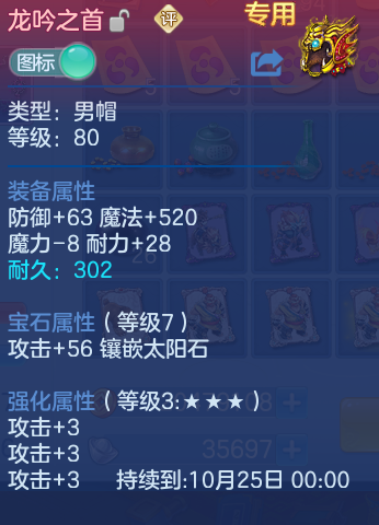 微信图片_20260904204245_40_6756.png