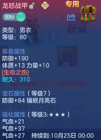 微信图片_20260904204245_44_6756.png