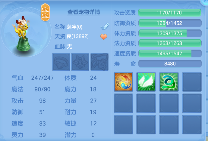微信图片_20260904204723_46_6756.png
