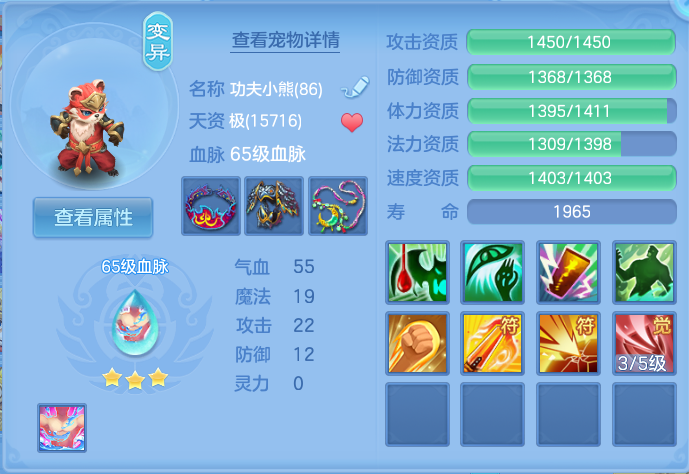 微信图片_20260904204810_51_6756.png