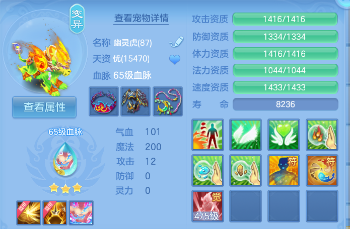 微信图片_20260904204724_50_6756.png
