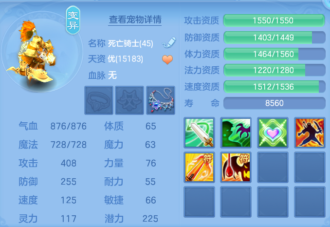 微信图片_20260904204723_47_6756.png