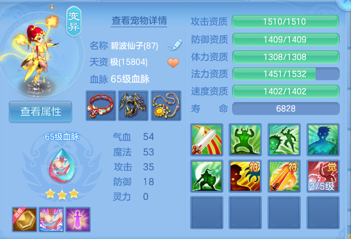 微信图片_20260904204723_48_6756.png