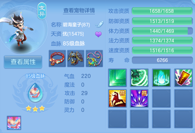 微信图片_20260904204723_49_6756.png