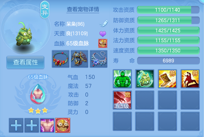 微信图片_20260904204810_52_6756.png