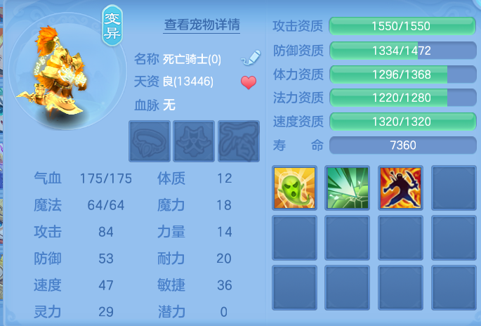 微信图片_20260904204810_54_6756.png