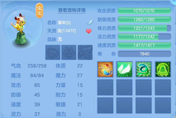 微信图片_20260904204810_53_6756.png