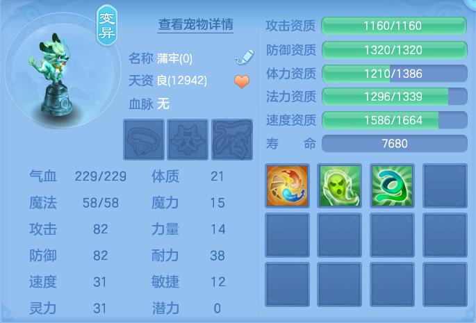 微信图片_20260904204810_59_6756.png
