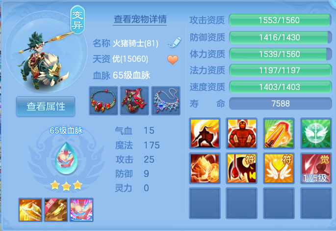 微信图片_20260904204810_56_6756.png