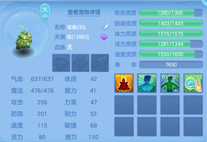 微信图片_20260904204810_58_6756.png